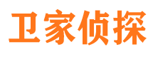 许昌市调查公司